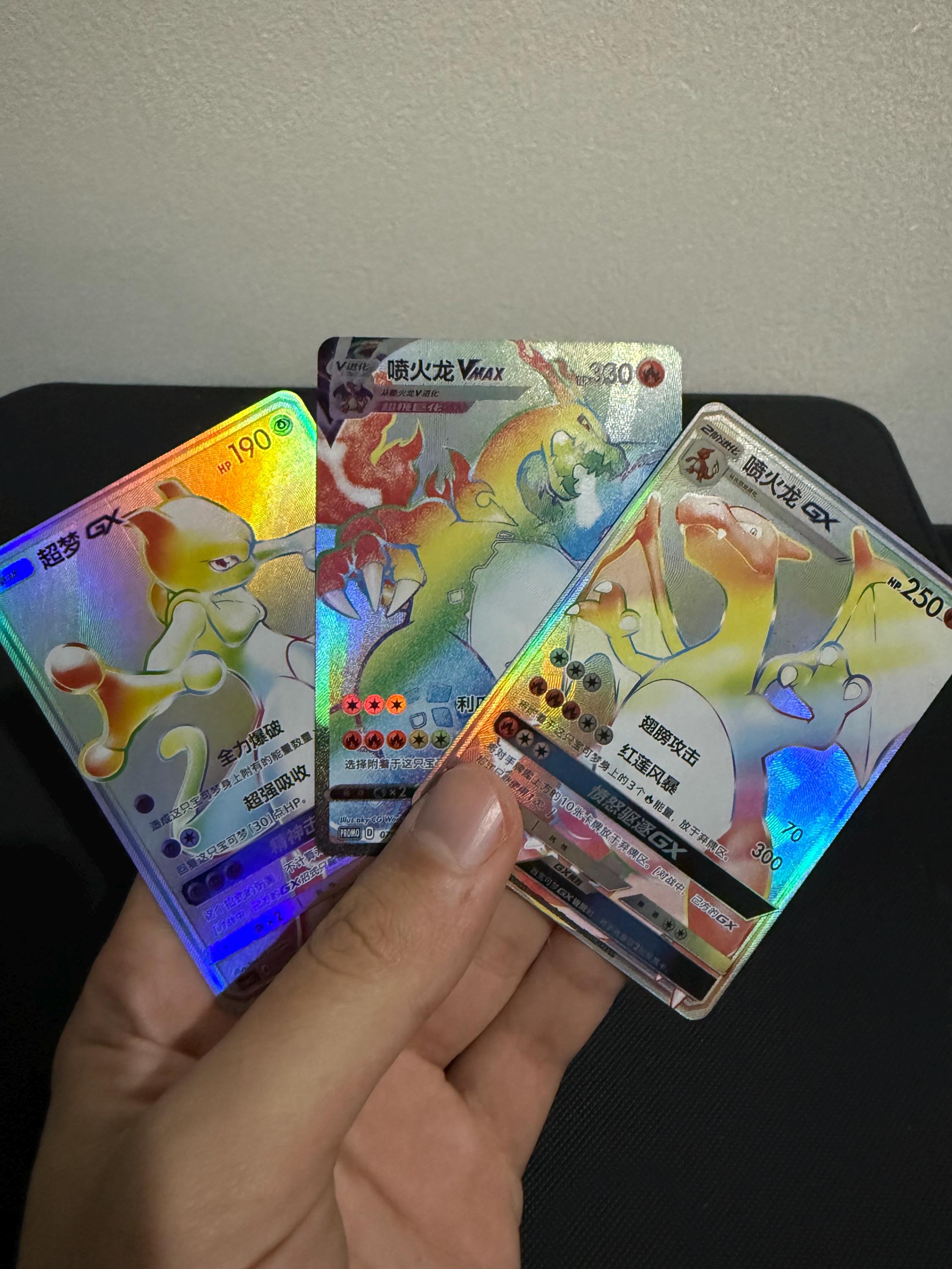 Pikachu gx card - Etsy 日本
