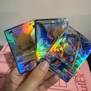 b&m pokemon cards Ditto [Legend] 064/080 L3-B-M 1 (Used) 1784688772| magi -TCG  Marketplace-