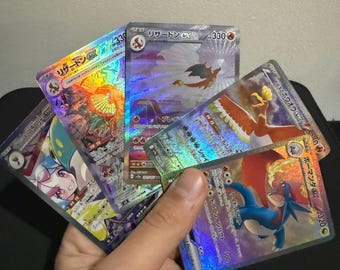 Japanese SARs  different sets - Pokemon  Fan Made Card - Charizard ex, Ethan’s Ho oh, Salamence, Iono’s Bellibolt 151 journey together