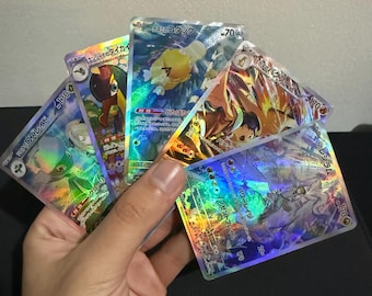 TEXTURIERTE japanische ARs - Pokemon Fan Made Karte 151 SIR Proxy Custom - Misty’s Psyduck, N’s Reshiram, Typhlosion roserade, iono Ethan Cynthia