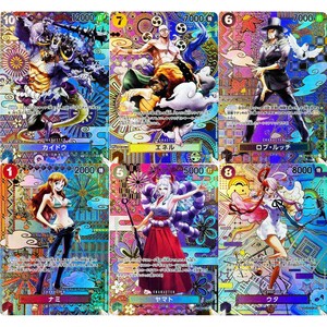 Può includere: Sei carte collezionabili colorate con personaggi anime. Ogni carta ha un design unico con colori vivaci e testo giapponese. Le carte mostrano nomi di personaggi, numeri e livelli di potere. Il tema generale è un gioco di carte collezionabili.