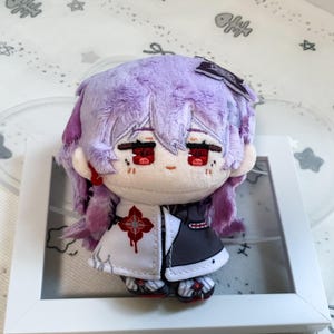 Dan Heng Character  Desk & Backpack Decor,12CM Sitting Soft Plush Doll With Bead Keychain Honkai Star Rail Character Pendant