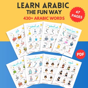 Arabic Vocabulary Workbook for Kids | Bilingual Visual Dictionary PDF Homeschool
