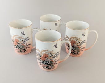 Set aus 4 Shibata-Porzellantassen im Cloisonné-Stil, pfirsichfarbenes Rosenmotiv mit Schmetterlingen, hergestellt in Japan, goldverzierte Akzente