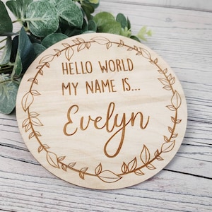 Birth Announcement Plaque • Personalised Baby Name Plaque • Engraved Wooden Gift • Baby Plaque • New Arrival • Baby Sign