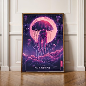 Poster mit Riesenquallen, Wandbild im Vollmond-Stil, Japanischer Ozean-Druck, Wolkensilhouette-Illustration, Nautisches Vaporwave-Dekor-Poster