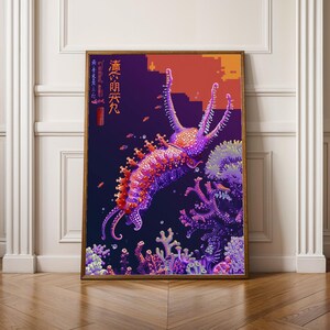 May include: A vertical rectangular art print featuring a vibrant purple and orange nudibranch swimming through a dark blue underwater scene with coral reefs. The artwork includes stylised Japanese text in the upper left corner and a red stamp.