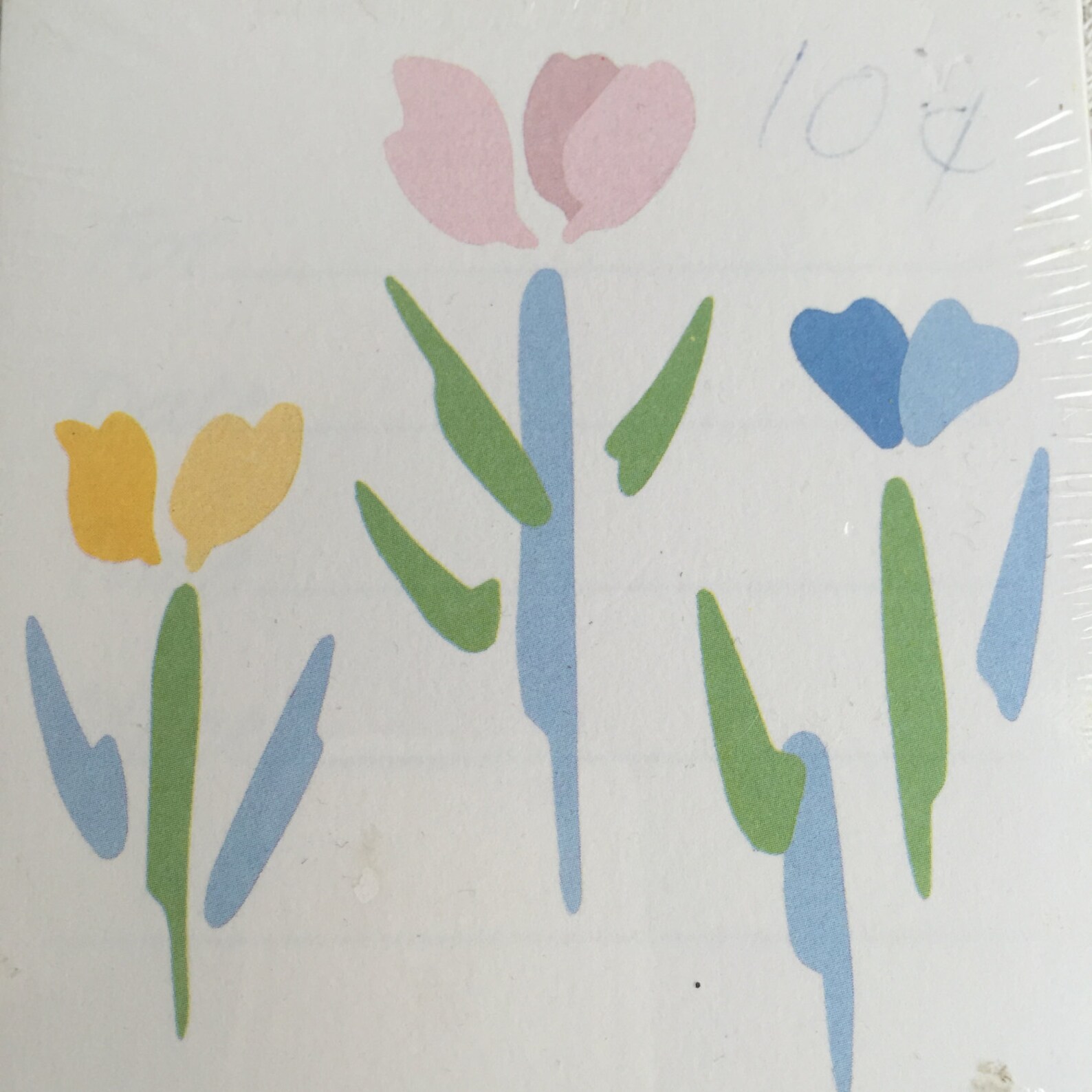 Hallmark Invitations Vintage Tulip Cards Party Invitations Etsy