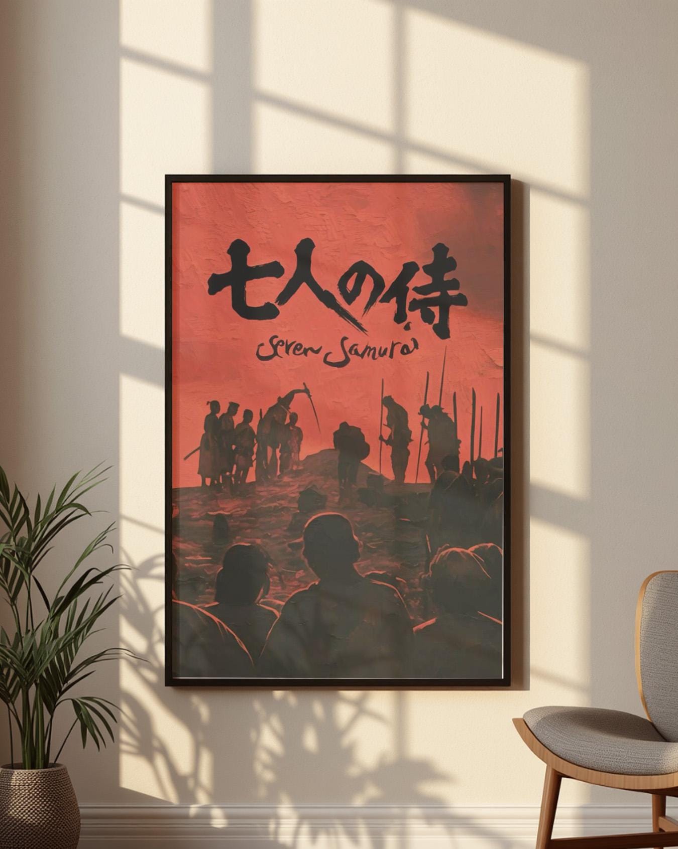 Seven samurai poster - Etsy 日本