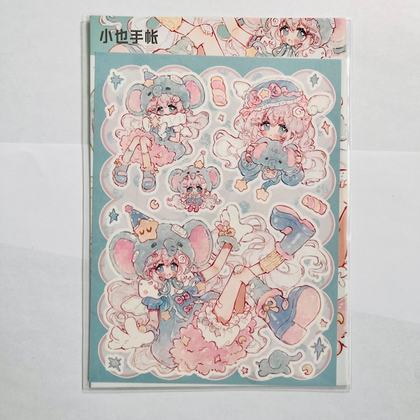 Dreamy Elephant Girl Sticker Sheet (15/16)