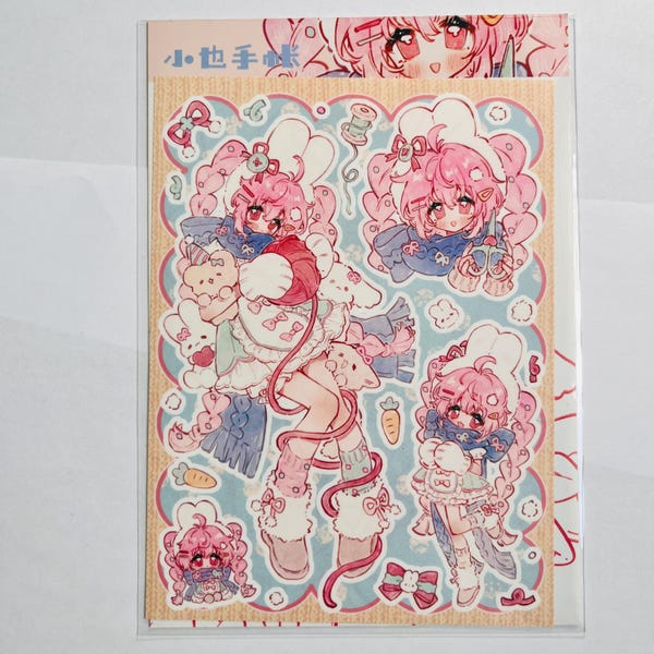 Fluffy Bunny Girl Sticker Sheet (17/18)