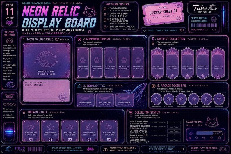 May include: A dark purple Neon Relic Display Board with neon pink and blue accents. The page features sections for a Most Valued Relic, Companion Display, District Collection, Signal Entities, Arcade Token Rail, Dreamer Deck, and Collector Status.
