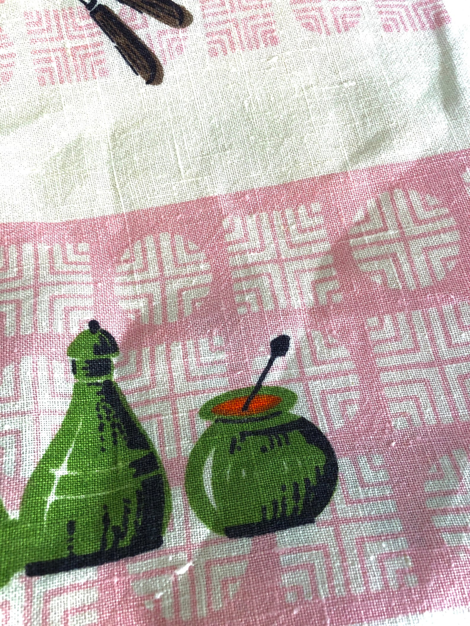 Vintage Linen Kitschy Fabric Retro Atomic Style Mod 60's Etsy