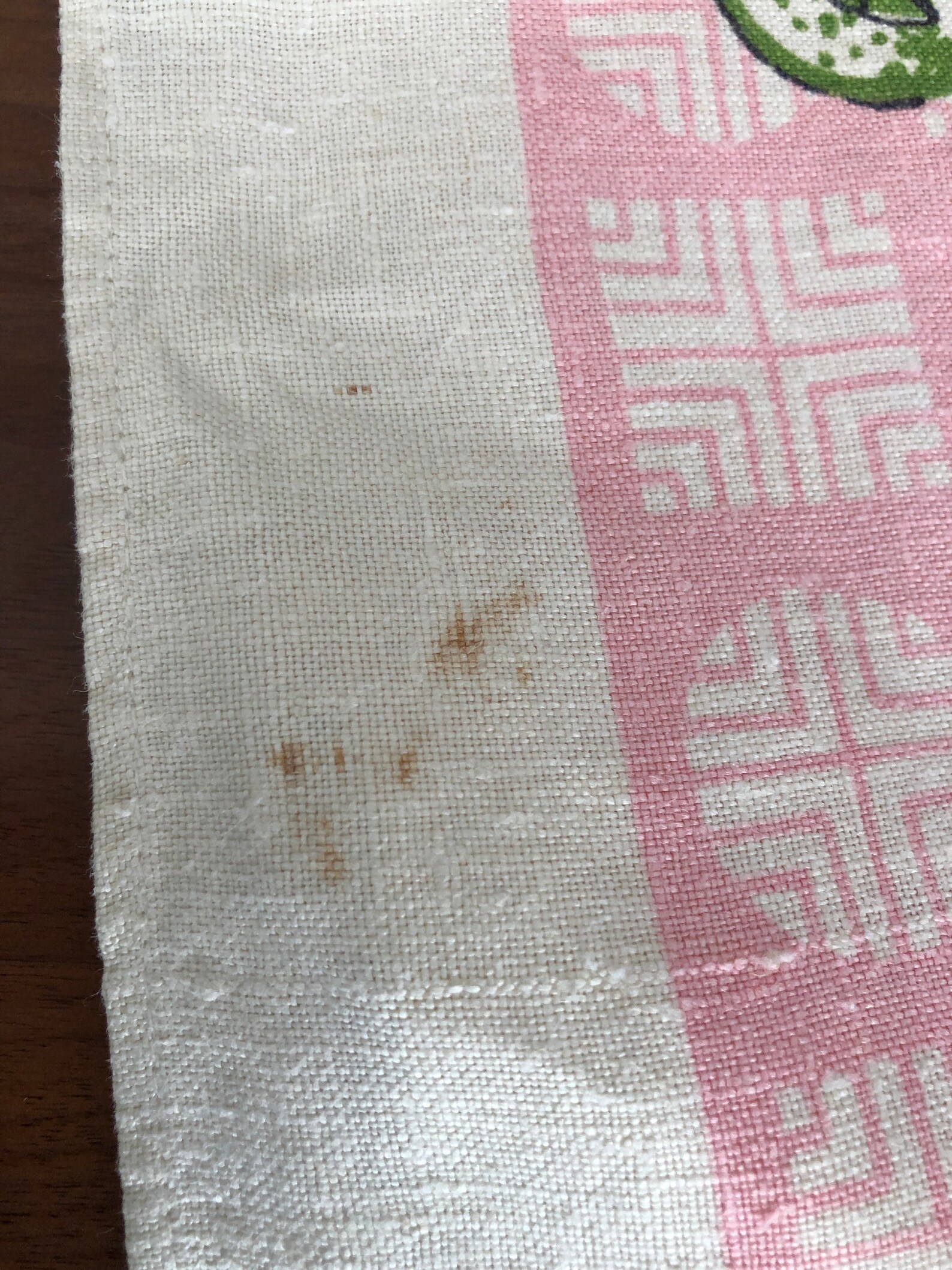 Vintage Linen Kitschy Fabric Retro Atomic Style Mod 60's Etsy