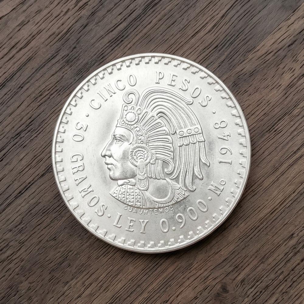 1948 Mexican 5 Pesos Coin - Etsy