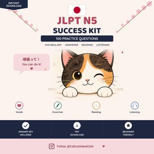 JLPT N5 Success Kit | 100 Practice Questions Japanese Test Prep | 90 Day Study Planner | Printable PDF Download