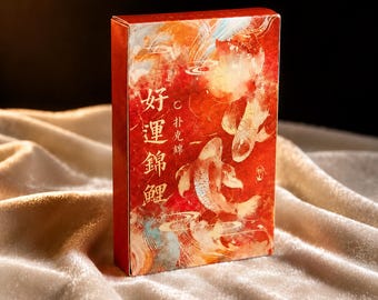 Asiatisches Spielkarten Deck Flexible Poker Karten Fisch Design Kartenspiel im Japanischen Stil Sammler Geschenk für Gamer