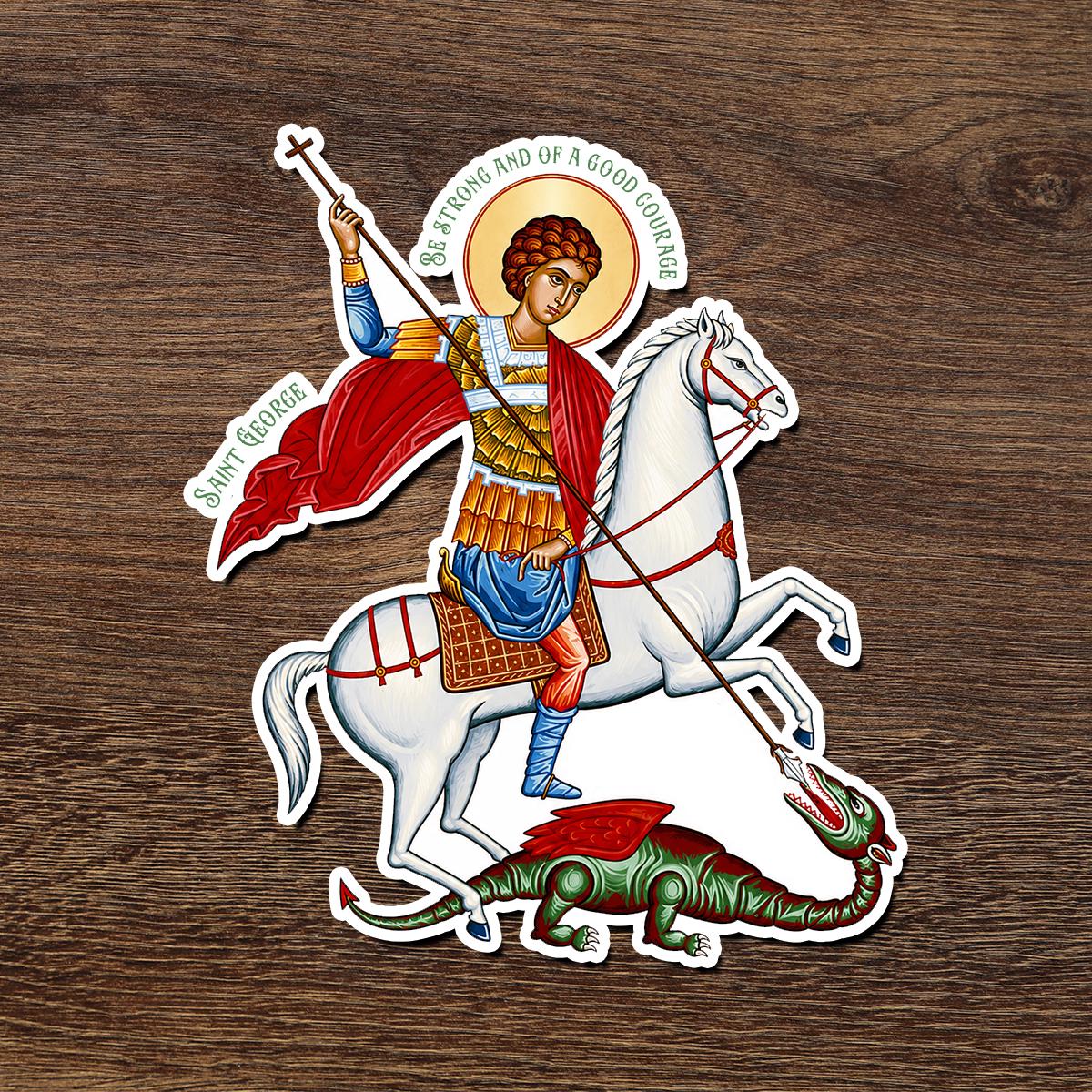 St. George Stickers Saint George Sticker - Etsy