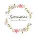 NovaPixi