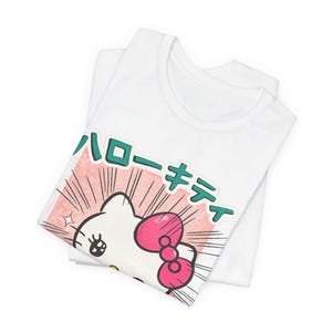 T-shirt Hello Kitty Kawaii | T-shirt mignon style anime | T-shirt style Harajuku | T-shirt graphique japonais | Cadeau mode kawaii pastel image 5