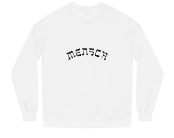 Custom Bar Mitzvah Sweatshirt – Personalized Bat Mitzvah Crewneck, Event Merch