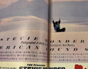 Vintage POPEYE Magazine Japan 1980s Style Culture Japanese Fashion Lifestyle