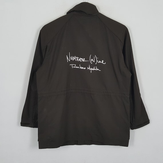 Yohji Yamamoto, Vintage Number Nine Yohji Yamamoto Zipper Brown Jacket