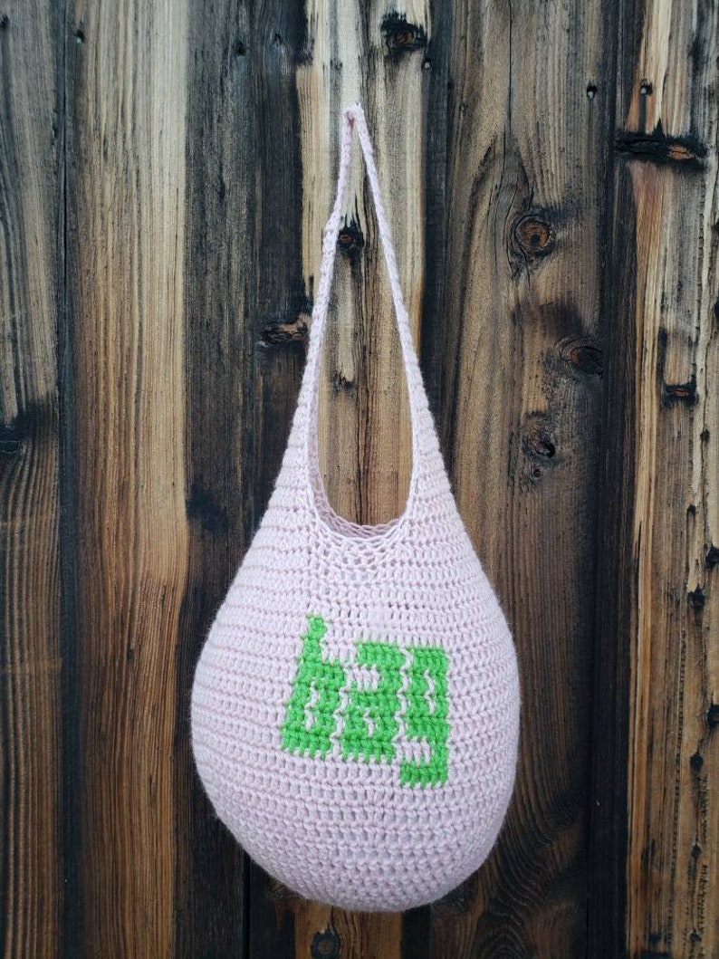 Crochet Bag That Says Bag, Crochet Market Bag, Crochet Hobo Bag, Crochet Shoulder Bag, Bag Bag, Gift Bag, Crochet Gift, Funny Crochet Bag image 1