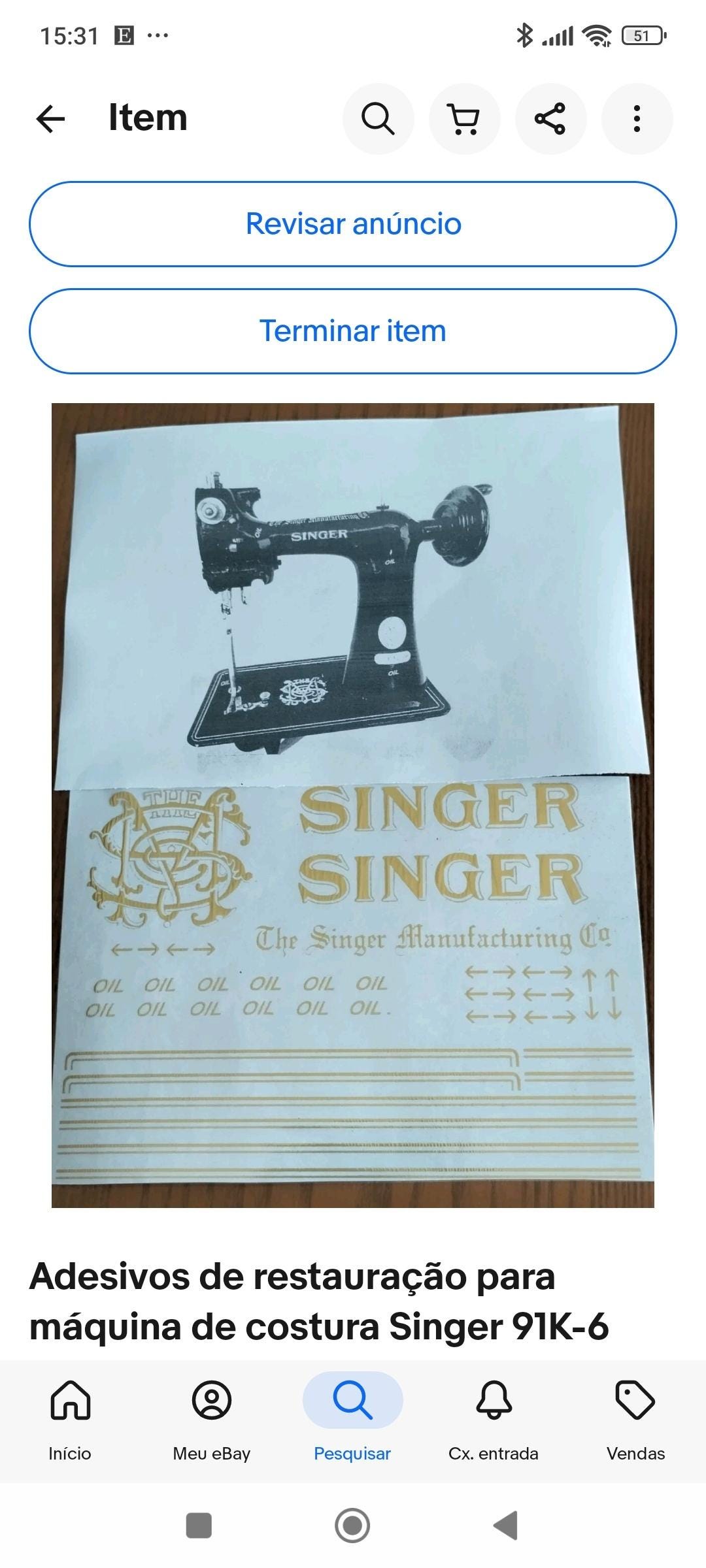 1959 singer sewing machine - Etsy 日本