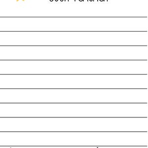 May include: A white stationery sheet featuring the black text A NOTE FROM YOUR TEACHER at the top, three yellow stars in the upper left corner, and a row of yellow pencils with black tips along the bottom edge, separated by horizontal black lines.