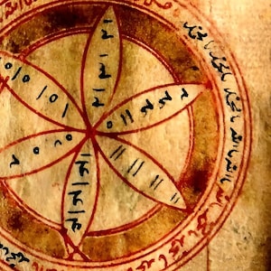 May include: A weathered parchment page featuring a hand-drawn geometric design of a six-petaled flower enclosed within concentric circles. The lines are rendered in a faded reddish-brown ink, with black Arabic script and numerical markings.