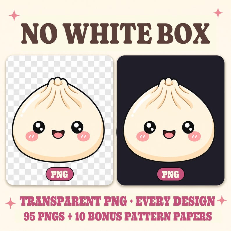 Two identical cartoon illustrations of a smiling dumpling, one on a transparent background and one on a black background, demonstrating the PNG format.