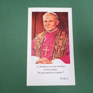 Franse vintage souvenir paus Johannes-Paulus II kaart jaren 80 gratis verzending (v321)