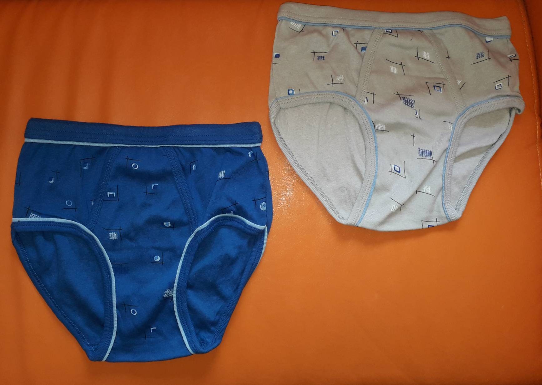 Unworn Vintage Men's Underwear 2 Pair 1980s Colored Geo Patterned ...
