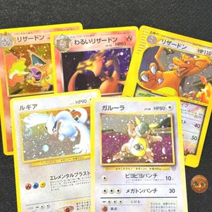 Japanska Pokémon Proxy-kort Charizard Base Set, Dark Charizard, Crystal Charizard, Neo Lugia, Kangaskhan Promo Anpassad Holografisk Display