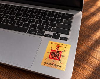 Taoist Talisman Sticker Set of 3 for Carry Along, Phone, Laptop & Wallet, Gold Tone Paper Charm for Wealth, Good Luck, New Beginnings