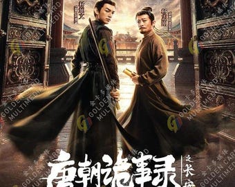 Strange Tales Of Tang Dynasty 唐朝诡事录之长安 (1-40 End) Chinese Drama Series DVD Complete Box Set English Subtitle and All Region-Express Shipping
