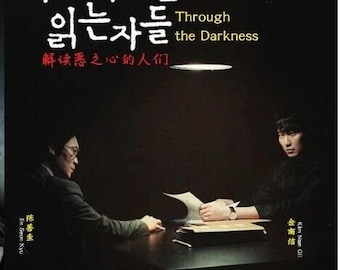 Through The Darkness (1-12 End) Korean Drama Series DVD Complete Box Set English Subtitle and All Region-Free Express Shipping