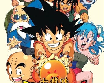 Dragon B... Complete Series Volume 1-153 End Anime DVD English Dubbed and All Region Expedite Shipping