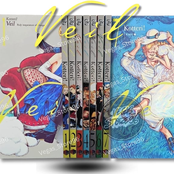 Veil Manga English Volume 1-7 End Complete Set (full Color Edition