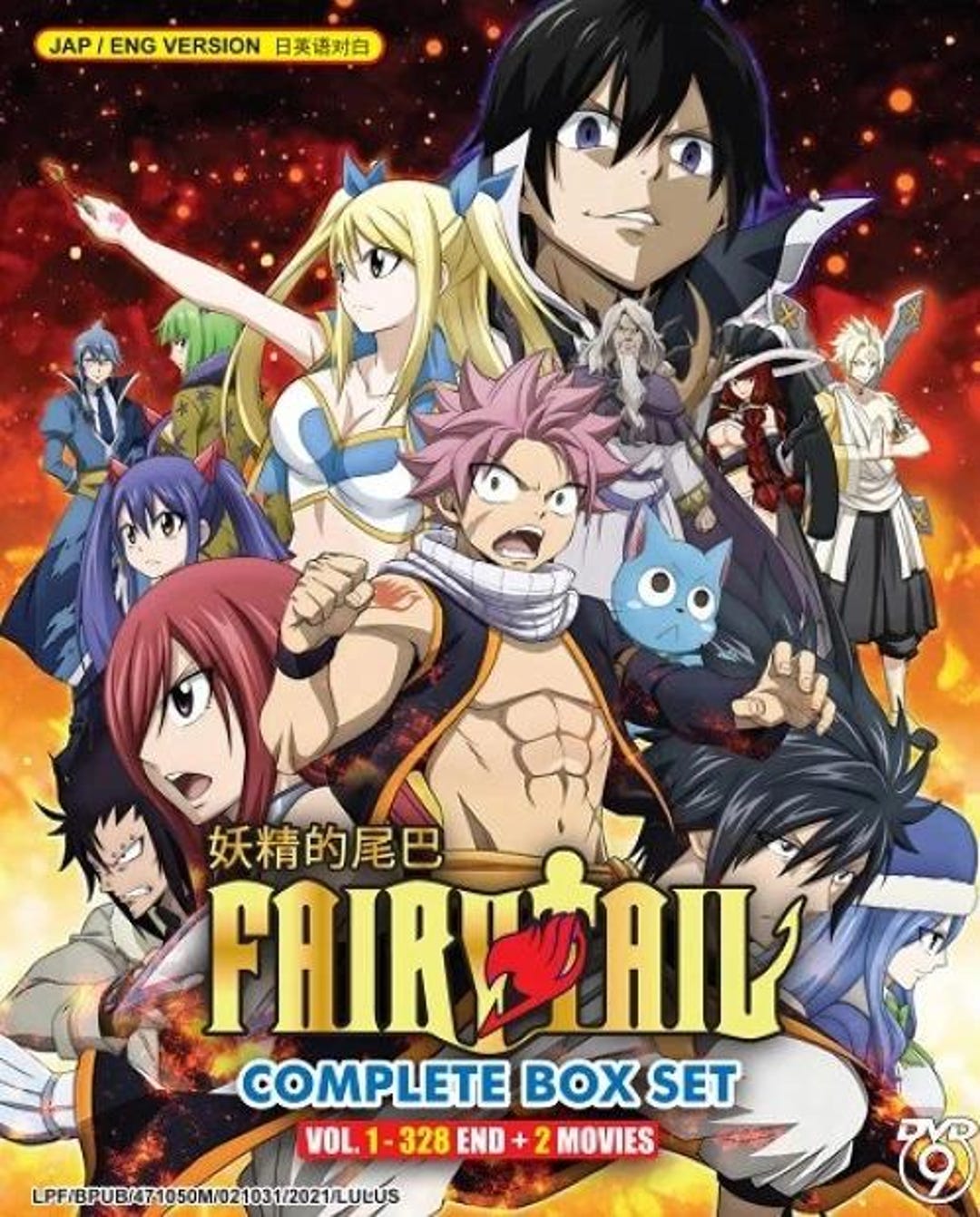 Fairy T..l Complete Box Set Volume 1-328 END + 2 Movie Anime DVD