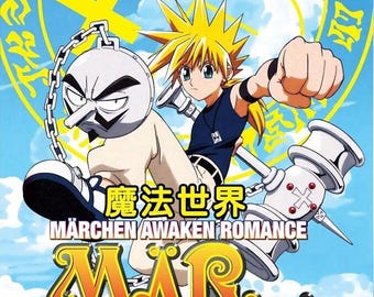 Marchen Awakens Romance (MAR) Complete Series (1-102 End) Anime DVD English Subtitle and All Region Expedite Shipping