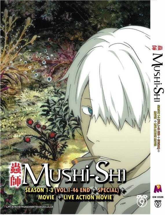 DVD Anime MUSHI-SHI Complete Boxset Season 1+2+3 (1-46 End) +sp