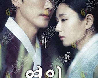My Dearest Part 2 (Volume 1-11 End) Korean Drama DVD Complete Box Set English Subtitle and All Region-Express Shipping
