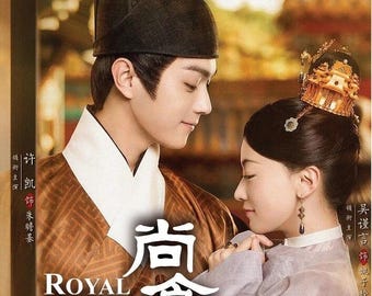 Royal Feast 尚食 (1-40 End) Chinese Drama Series DVD Complete Box Set English Subtitle and All Region-Express Shipping