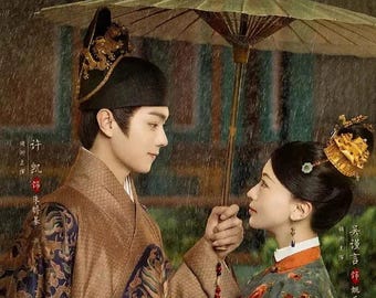 Royal Feast 尚食 (1-40 End) Chinese Drama Series DVD Complete Box