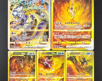 Pokémon VSTAR Universe Arceus Giratina Dialga Palkia Holo Trading Cards Set | Anime Collector Gift | Proxy Cards
