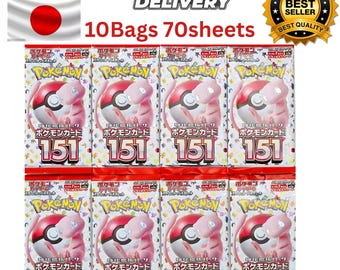Pokémon 151 Japanese Cards Set – 10 Packs (70 Sheets) | TCG Collectible Booster Pack | Sealed Japan Edition