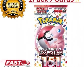 Anime CollectorJapanese SV4A Booster Pack Original Sealed 7 Card Trading Pack 151 Series Anime Collectible Cards Gift for Collectors Gift