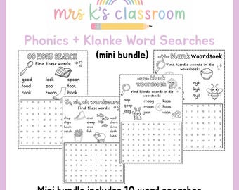 Phonics + Klanke word searches (mini bundle)